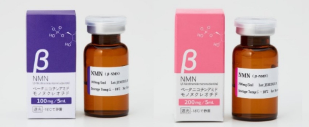 NMN点滴
